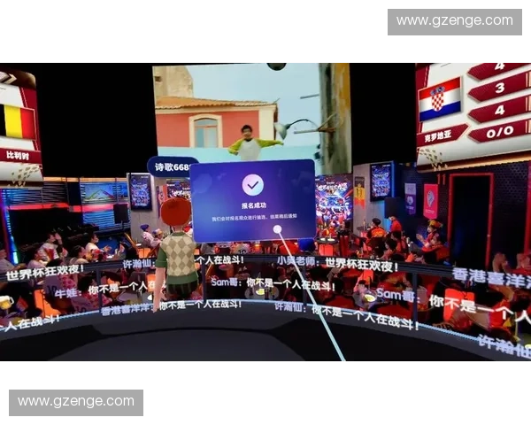 打造全新体育直播平台 打破传统观赛体验 引领体育产业新风潮