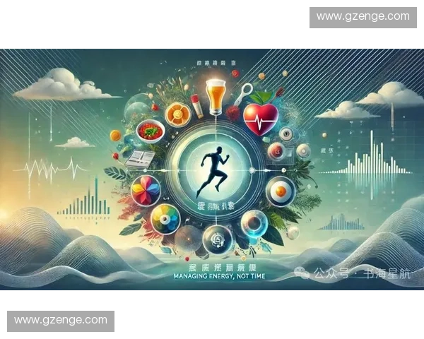 运动智能化驱动新时代体育变革提升运动表现与健康管理全面发展